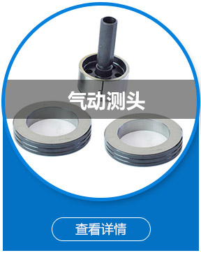 質量可靠信譽為重